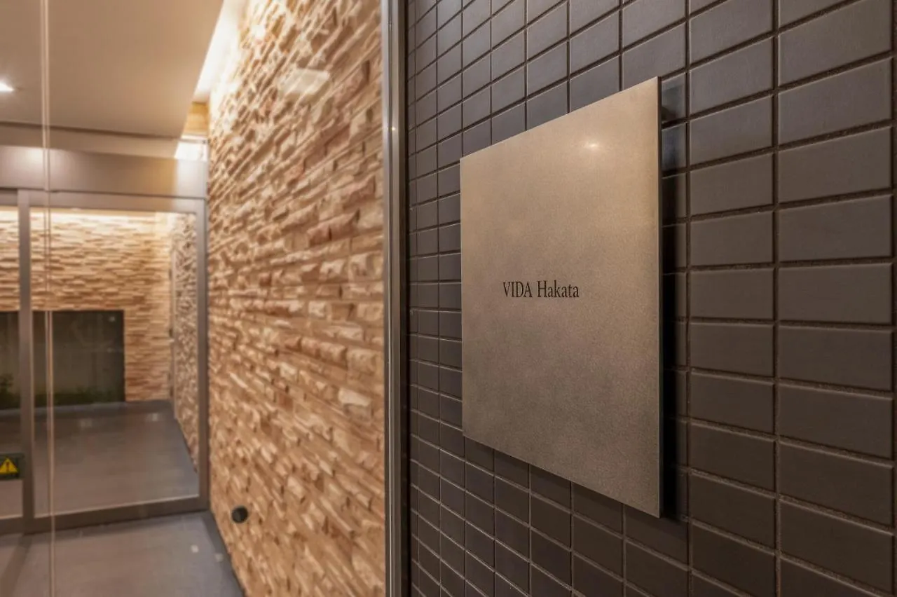 Vida Hakata 301 - Vacation Stay 63191V Sumiyoshi